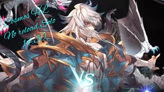 コスモスソロ リロなし簡易解説 14:30 #グラブル