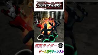 仮面ライダー鎧武・・・花道オンステージ！！極アームズ＆ファイト＆フィニッシュ【仮面ライダーシティーウォーズ】