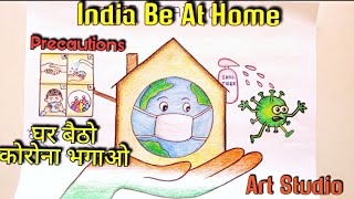 Drawing of Coronavirus / Save Earth from Corona Virus /Awareness Safety Poster / Stay home drawing
