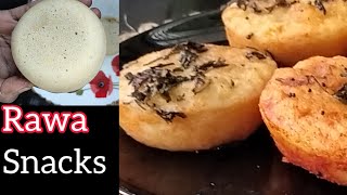 Iftar special steamed snacks/Rawa കൊണ്ട് ആവിയിൽ വേവിച്ച പലഹാരം/Rawa, Semolina/Egg recipes for iftar