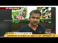 தூத்துக்குடி வந்த கப்பலில் இருந்தவர்களுக்கு கொரோனா சோதனை நடத்தப்படவில்லை என குற்றச்சாட்டு