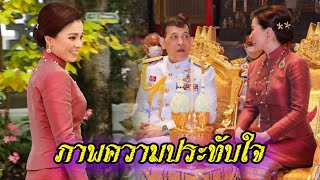 ภาพความประทับใจ ในหลวง - พระราชินี ในวันมาฆบูชา ทรงบำเพ็ญพระราชกุศล ณ.พระอุโบสถวัดพระศรีรัตนศาสดาราม