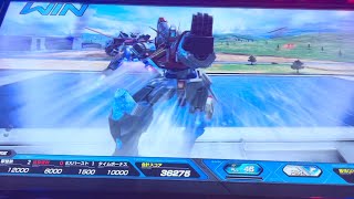 エクバ2 オーバーブースト　トライバーニングガンダム