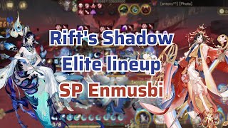 Rift's Shadow | Testing SP Enmusubi for the first time