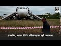 russia में उड़ रहा प्लेन अचानक खेत में कैसे उतरा russia plane emergency landing ukraine war n18v