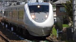 681系0番台+683系4000番台リニューアル     [特急]サンダーバード14号大阪行き     島本駅通過