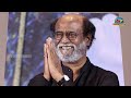 ఇంత జరుగుతుంటే.. జైలర్ ఎక్కడున్నాడో తెలుసా rajinikanth jailer ntv ent