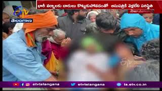 Person Died Dueto Treatment Loss in Time | Jakran Palli ,Nizamabad | వంతెన తెగి,  వైద్యం అందక మృతి