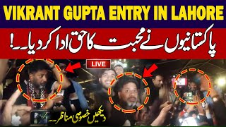 🔴Live: Indian Journalist Vikrant Gupta Entry in Lahore | Pakistan Shows Unmatched Love! Cricket