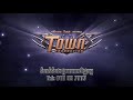 ចង្កេះមួយក្ដាប់ chongkesmouykdab គូម៉ា town cd vol 132【official audio】 youtube