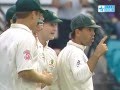 Cheating Australians - Classic Commentary by a livid Sunil Gavaskar