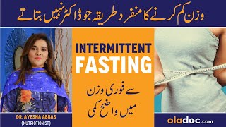 How To Do Intermittent Fasting Extreme Weight Loss -  5 Intermittent Fasting Tips to Burn Fat Fast