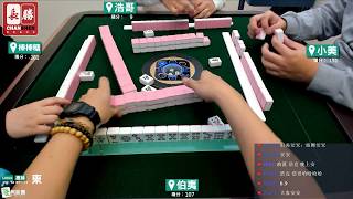 [遊戲BOY] 伯夷初五開工速打一波打麻將PART2（每周六固定直播）20190209