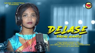 DELASE DULAL GAATE ❤️||NEW SANTALI VIDEO SONG||NIRMALA KISKU SOREN