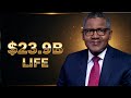 Inside the $23.9 Billion Life of Africa’s Richest Man | Aliko Dangote