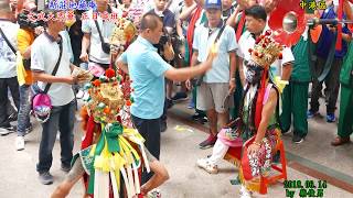 【廟會文化】20180614 新莊大拜拜正日[#3中港區喊班]地藏庵文武大眾老爺聖誕遶境