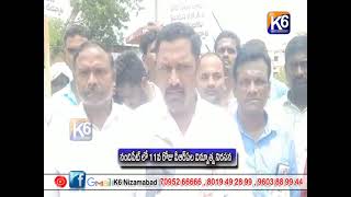 నందిపేట్ లో 11వ రోజు VRA ల విన్నూత్న నిరసన || K6 News || 04.08.2022