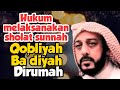 HUKUM MELAKSANAKAN SHOLAT SUNNAH QOBLIYAH & BA'DIYAH DIRUMAH MENURUT ISLAM - SYEIKH ALI JABER