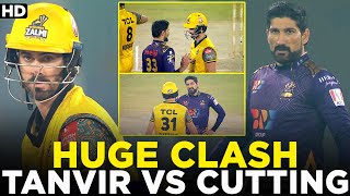 Sohail Tanvir vs Ben Cutting | Huge Clash | HBL PSL | ML2L