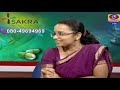 tv doctor sakra hospital 24 02 2021 12pm dd chandana