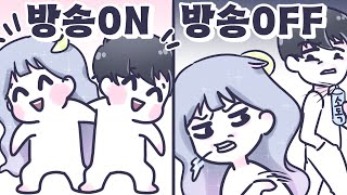 어휴 진짜... (with.건곤 님) 【딥 락 갤럭틱 멀티 하이라이트】