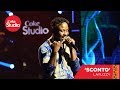 Laylizzy: Sconto - Coke Studio Africa Cover