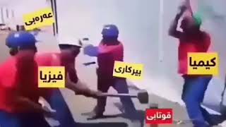 حاڵی قوتابی پۆلی شەش