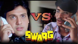 Swarg full movie || Hindi movie dailog || RDX mansuri 322 || swarg movie dailog govinda