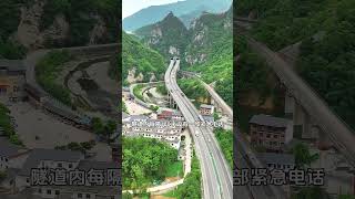 秦岭终南山公路隧道，全长18000米，历时6年，耗资40多亿打造，中国基建太牛了！