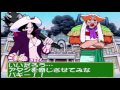 【実況】一人で14年ぶりのone piece グランドバトル！ 10【アルビダ】