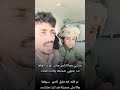 على صحبتة قد كنت متشدد، شعر_بدوي الشاعر ابو فزاع الوايلي الشاعر_ابو_فزاع_الوايلي قصيد