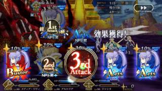 Fate/grand order epic of remnant 伝承地底世界アガルタ　第16節　アガルタの女　5