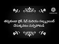 పండగకి మన షాపులోకి కొత్తగా వచ్చిన తాళి చైన్స్ one gram gold thali chains in our. shop thali chains