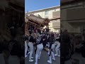 令和5年3月19日　大阪狭山市狭山だんじり祭　前田入魂