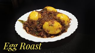 മുട്ട റോസ്റ്റിനിത്ര രുചിയോ?👌😋 ||Egg Roast || മുട്ട റോസ്റ്റ്  - Kerala Style Recipe ||.