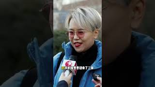 标题： 中國首例凍卵女性敗訴？｜男性精子不行？｜我的卵子到底誰做主？