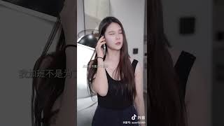 【阿堯】介意的多了你嫌烦，不在意了又说不够爱你，你想要的太难了，我给不起。