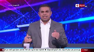 كورة كل يوم - كريم حسن شحاتة يكشف ملامح قائمة منتخب مصر لمباراتي السنغال