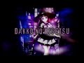 Scythe of Luna - Dakko no Kisetsu〖VOCALOID | METAL | ORIGINAL | LYRIC VIDEO〗