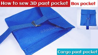 sew a 3D pocket /flap pocket /cargo pocket /box pocket for cargo pant