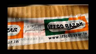 AZOTOBACTER (IFFCO BAZAAR)