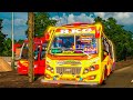 First trip to Ayyappan Temple  🙏🏻☝🏻🚌 Kompan Bus🙌🏻😻 | Bus Simulator Indonesia