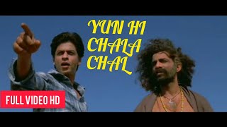 Yun Hi Chala Chal |यूं ही चला चल|Swades|Udit Narayan,Kailash Kher,Harharan|A.R.Rahman|Shahrukh Khan