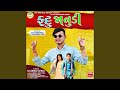 Fattu Janudi Full Track