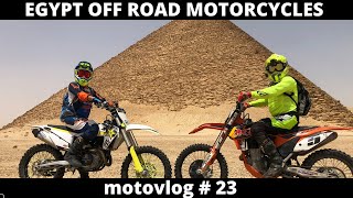 Motovlog #23 -the egyptian off road bikes -موتوسيكلات مصر فى الصحراء