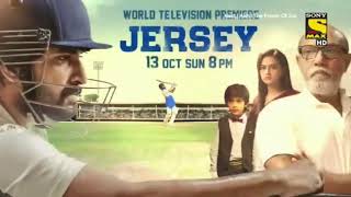 Jersey (2019) New Hindi Dubbed Promo | Nani, Shraddha Srinath, Sathyaraj