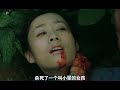 刘德华《大只佬》无删减版，用奇幻故事讲述着因果，善与恶的抉择