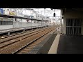 阪急京都本線　富田駅3号線を9300系試運転車が通過