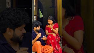 സ്നേഹവും .. വ്യത്തികേടും 😊 #shorts #story #youtubeshorts #couplegoals #women #care