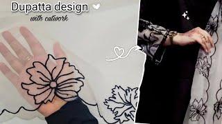 Cutwork Scallop Embroidery 😍 designer dupatta| Dupatta design | simple sewing machine embroidery